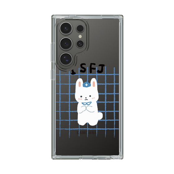 Slim Protection Case［ Original - ISFJ Defender - Character ］