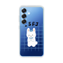 Slim Protection Case［ Original - ISFJ Defender - Character ］