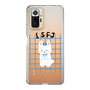Slim Protection Case［ Original - ISFJ Defender - Character ］