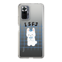 Slim Protection Case［ Original - ISFJ Defender - Character ］