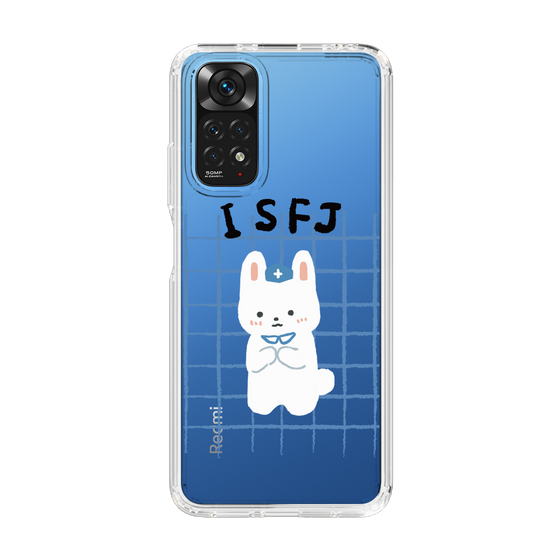 Slim Protection Case［ Original - ISFJ Defender - Character ］