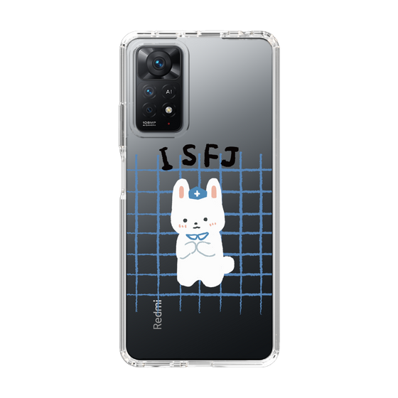 Slim Protection Case［ Original - ISFJ Defender - Character ］