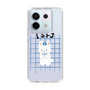 Slim Protection Case［ Original - ISFJ Defender - Character ］