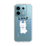 Slim Protection Case［ Original - ISFJ Defender - Character ］