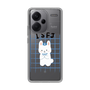 Slim Protection Case［ Original - ISFJ Defender - Character ］