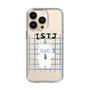 Slim Protection Case［ Original - ISTJ Logistician - Character ］