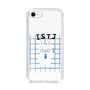 Slim Protection Case［ Original - ISTJ Logistician - Character ］