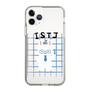 Slim Protection Case［ Original - ISTJ Logistician - Character ］