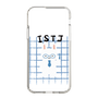 Slim Protection Case［ Original - ISTJ Logistician - Character ］