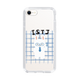 Slim Protection Case［ Original - ISTJ Logistician - Character ］