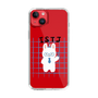 Slim Protection Case［ Original - ISTJ Logistician - Character ］
