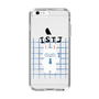 Slim Protection Case［ Original - ISTJ Logistician - Character ］
