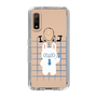 Slim Protection Case［ Original - ISTJ Logistician - Character ］