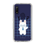 Slim Protection Case［ Original - ISTJ Logistician - Character ］