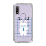 Slim Protection Case［ Original - ISTJ Logistician - Character ］