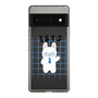 Slim Protection Case［ Original - ISTJ Logistician - Character ］