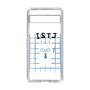 Slim Protection Case［ Original - ISTJ Logistician - Character ］