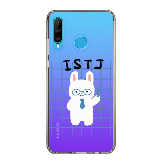 Slim Protection Case［ Original - ISTJ Logistician - Character ］