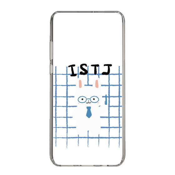 Slim Protection Case［ Original - ISTJ Logistician - Character ］
