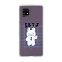 Slim Protection Case［ Original - ISTJ Logistician - Character ］