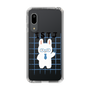 Slim Protection Case［ Original - ISTJ Logistician - Character ］