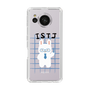 Slim Protection Case［ Original - ISTJ Logistician - Character ］