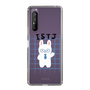 Slim Protection Case［ Original - ISTJ Logistician - Character ］