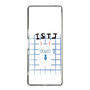 Slim Protection Case［ Original - ISTJ Logistician - Character ］