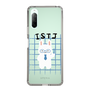 Slim Protection Case［ Original - ISTJ Logistician - Character ］