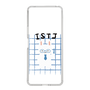 Slim Protection Case［ Original - ISTJ Logistician - Character ］
