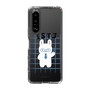 Slim Protection Case［ Original - ISTJ Logistician - Character ］