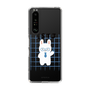Slim Protection Case［ Original - ISTJ Logistician - Character ］