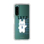 Slim Protection Case［ Original - ISTJ Logistician - Character ］