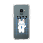Slim Protection Case［ Original - ISTJ Logistician - Character ］