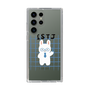Slim Protection Case［ Original - ISTJ Logistician - Character ］