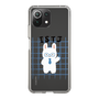 Slim Protection Case［ Original - ISTJ Logistician - Character ］