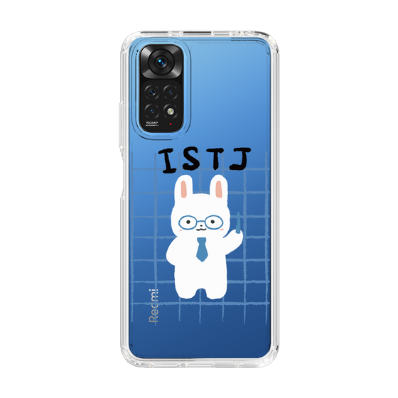 Slim Protection Case［ Original - ISTJ Logistician - Character ］