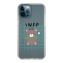Slim Protection Case［ Original - INFP Mediator - Character ］