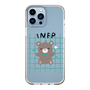 Slim Protection Case［ Original - INFP Mediator - Character ］