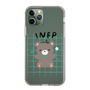 Slim Protection Case［ Original - INFP Mediator - Character ］