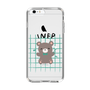 Slim Protection Case［ Original - INFP Mediator - Character ］