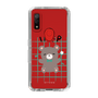 Slim Protection Case［ Original - INFP Mediator - Character ］