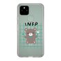 Slim Protection Case［ Original - INFP Mediator - Character ］