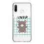 Slim Protection Case［ Original - INFP Mediator - Character ］