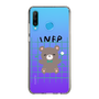 Slim Protection Case［ Original - INFP Mediator - Character ］