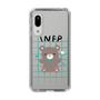 Slim Protection Case［ Original - INFP Mediator - Character ］