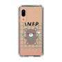 Slim Protection Case［ Original - INFP Mediator - Character ］