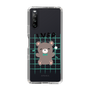 Slim Protection Case［ Original - INFP Mediator - Character ］