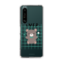 Slim Protection Case［ Original - INFP Mediator - Character ］