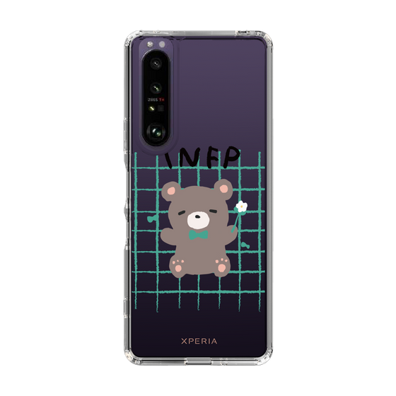 Slim Protection Case［ Original - INFP Mediator - Character ］